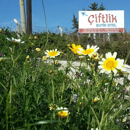 Ciftlik Кешме